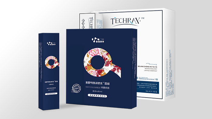 肽蕊系列产品宣传片